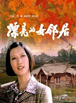 成年人免费在线观看网站
